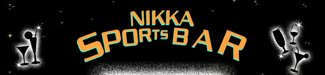 NIKKA Sports BAR